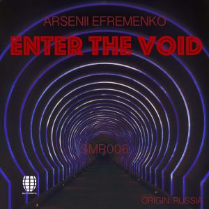 Techno-album-cover-tunnel-for-Arsenii-Efremenko-Splittermantel_Sofia-Efremenko copy